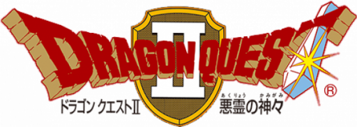 Dragon Quest II - Akuryou no Kamigami (Japan) logo